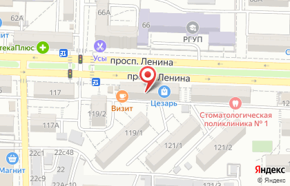 Barbarella на проспекте Ленина на карте