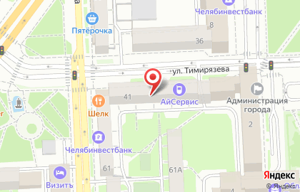 Агентство правовой защиты Новая жизнь на улице Тимирязева на карте
