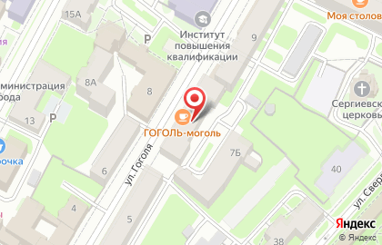 Операционный офис ББР Банк на улица Гоголя на карте