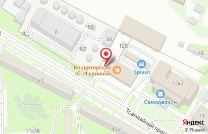 Юридическая компания Правосознание на карте