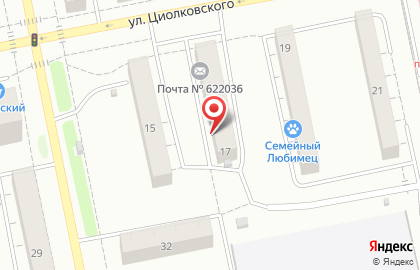 Boxberry на улице Циолковского на карте