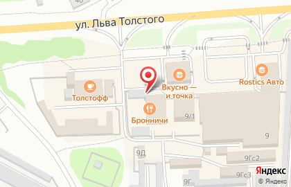 Банкомат СберБанк в Москве на карте