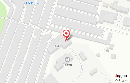 Торговая компания Концепт в Ижевске на карте