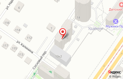 Компания праздничного оформления Восьмое чудо в Орджоникидзевском районе на карте