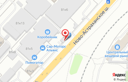 Киоск фастфудной продукции в Заводском районе на карте