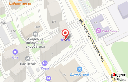 Сеть автоматов по продаже питьевой воды Живой источник на 1-ой Красноармейской улице на карте