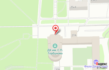 Дворец культуры им. С.П. Горбунова на карте