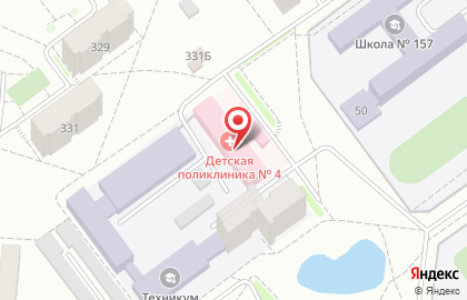 Городская поликлиника №4 на проспекте Кирова на карте