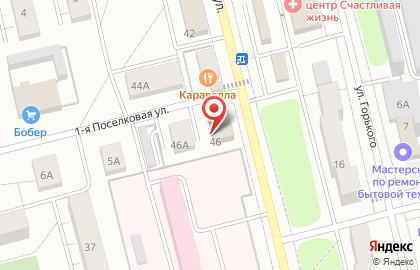 Шинный центр Новые колеса на карте