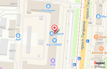 Магазин бытовой техники RBT.ru на улице Таганайская на карте