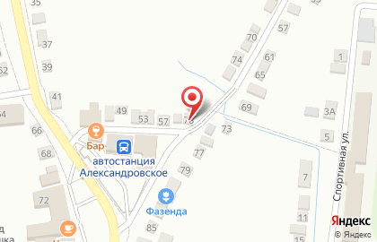 Совкомбанк в Ставрополе на карте