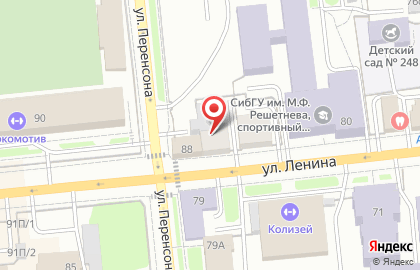 Авторитетное радио, FM 102.8 на карте