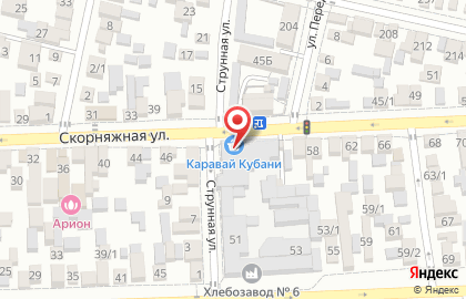 Магазин Каравай Кубани на Кожевенной улице на карте