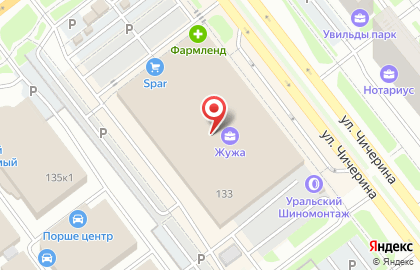 Сеть ювелирных салонов Наше серебро на улице Братьев Кашириных на карте