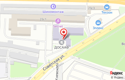Центр практической стрельбы Авангард на карте