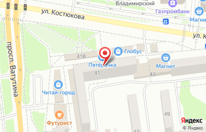 Тотем на улице Костюкова на карте