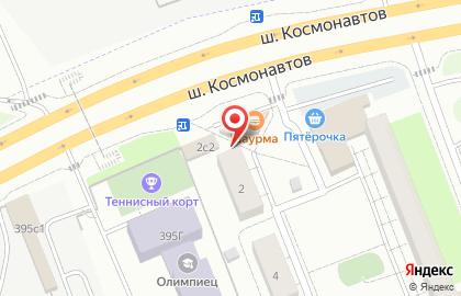 Продуктовый магазин в Перми на карте