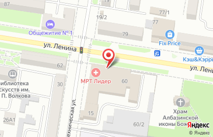 Дискаунтер Наш Универсам на улице Ленина, 60 на карте