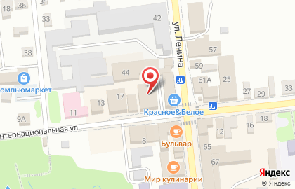 Аптека Вита Экспресс в Саратове на карте