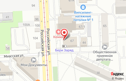 Научно-производственная фирма Уралгипромаш на карте
