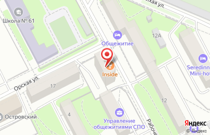 Торгово-сервисная компания ПринтСервис в Свердловском районе на карте