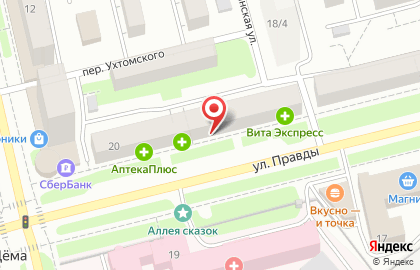 Ломбард СКС на улице Правды на карте