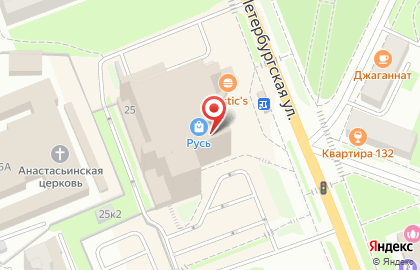 Торговый дом Русь на Большой Санкт-Петербургской улице на карте