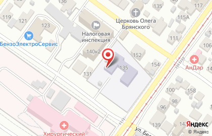 Детский сад №173 комбинированного вида на улице Белинского на карте