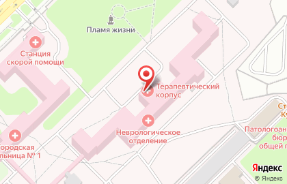 Буфет в Центральном районе на карте