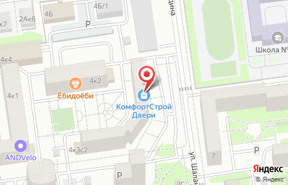 Галерея Санетты Савиной на карте