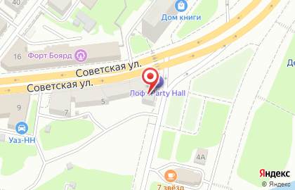 Шоурум Mary Kay на Советской улице на карте
