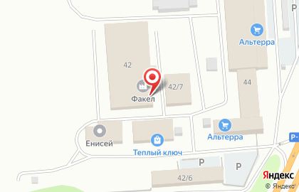Производственно-монтажная компания Факел на карте