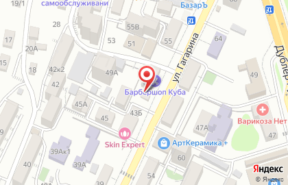 Тот самый бар на улице Гагарина на карте