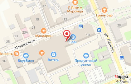 Салон-студия Мир красоты на Советской улице на карте