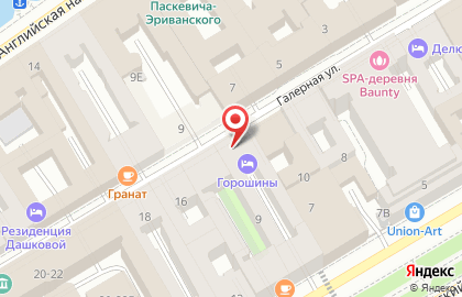 Продовольственный магазин на Галерной, 12 на карте