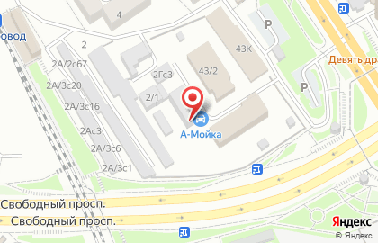 Автосервис Перекресток в Железнодорожном районе на карте