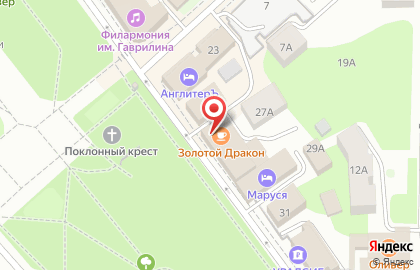 Юридическая Компания по банкротству физических лиц Бизнес-Юрист на улице Лермонтова на карте