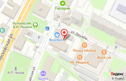 Бюро переводов Весна на карте