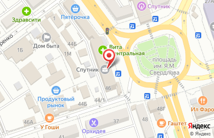 Сеть цифровых супермаркетов ДНС на проспекте Ленина, 46 на карте