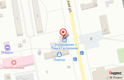Фирменный магазин Ермолино на Коммунистической улице на карте
