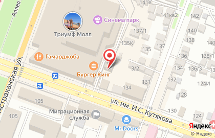 Катерина на карте