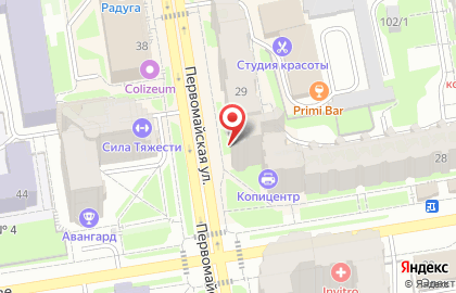 Салон цветов Флоренция на Первомайской улице на карте