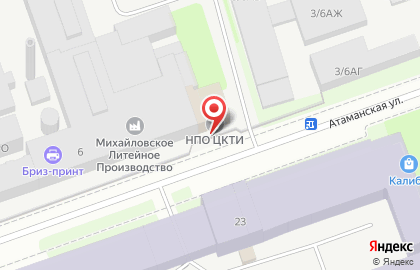Оптово-производственная компания Альтаир-ВДВ на площади Александра Невского I на карте