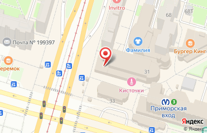 Doctor-Mob Ремонт телефонов планшетов ноутбуков на карте