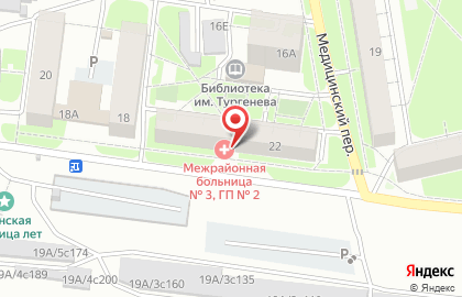 Медицинская страховая компания Медика-Восток в Свердловском районе на карте