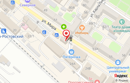 Sunlight в Краснодаре на карте