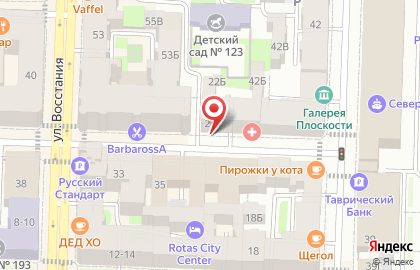 REES46 на карте