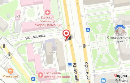 Coffee Beans на карте