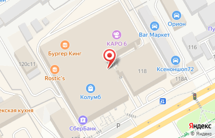 Компания по продаже и доставке суши Суши-Маркет на Московском тракте на карте