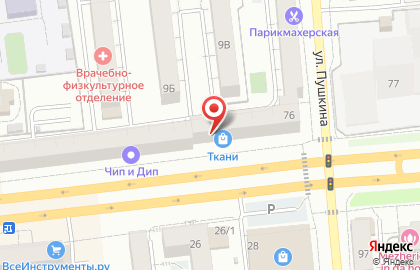Салон-ателье Нина в Центральном районе на карте
